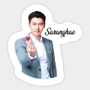 hyun bin saranghae korean actor Sticker